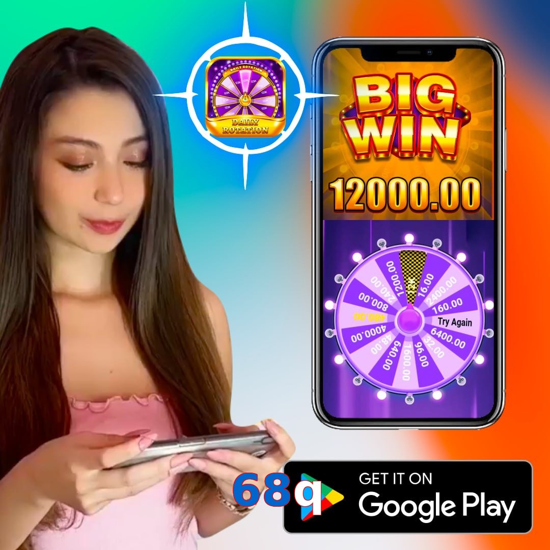 68q
