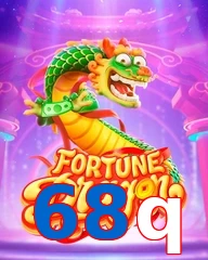 68q